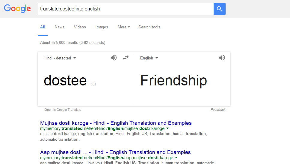 google translateenglish to urdu