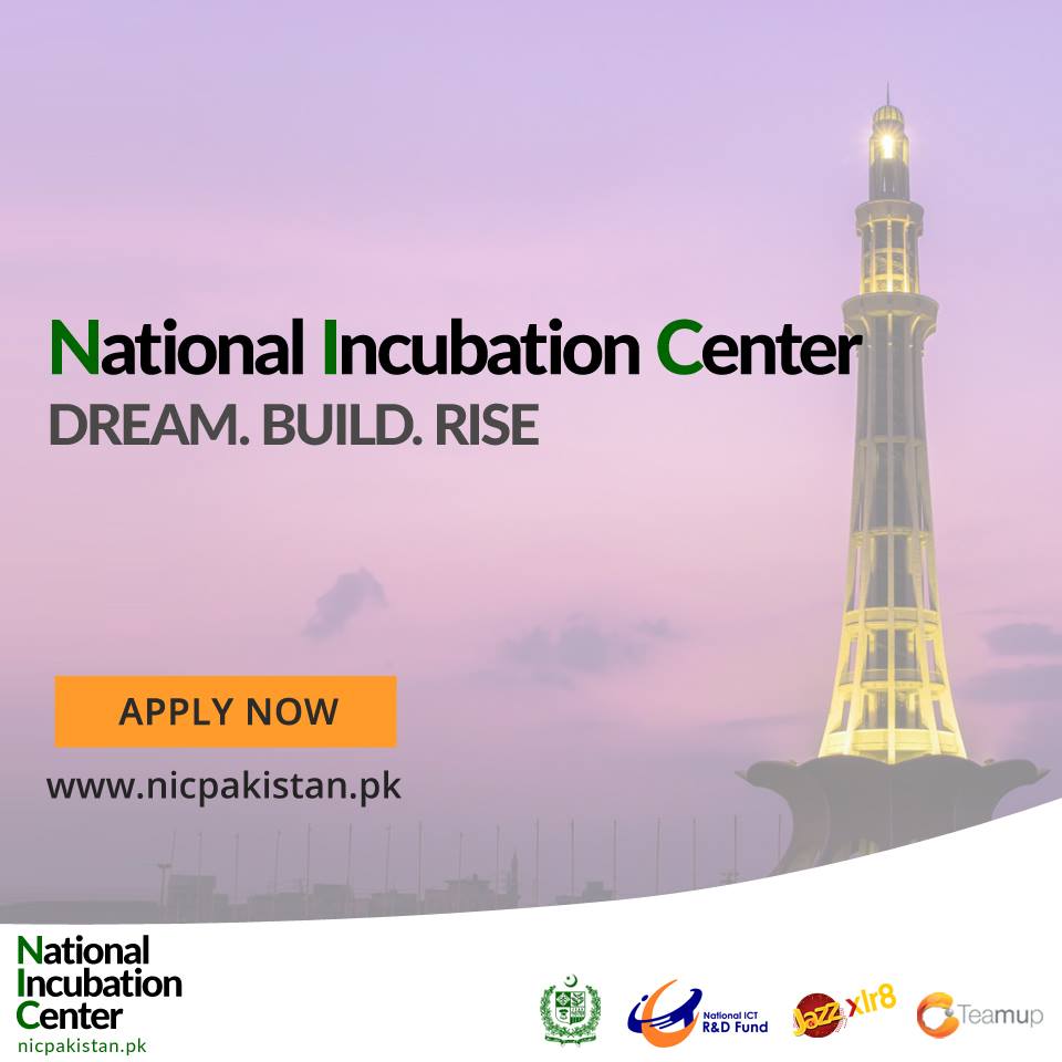 National Incubation Center