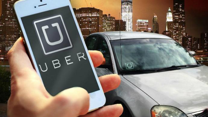 The Punjab Government has clarified that Careem, Uber are not banned