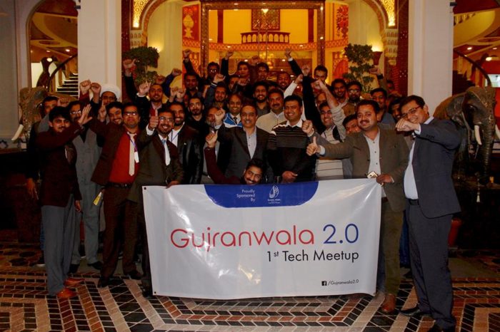 Gujranwala 2.0 to promote IT Industry of Gujranwala City