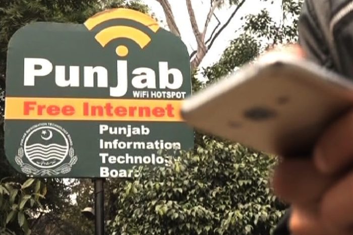 Punjab Free Internet cannot be accessed from roads, Chairman PITB