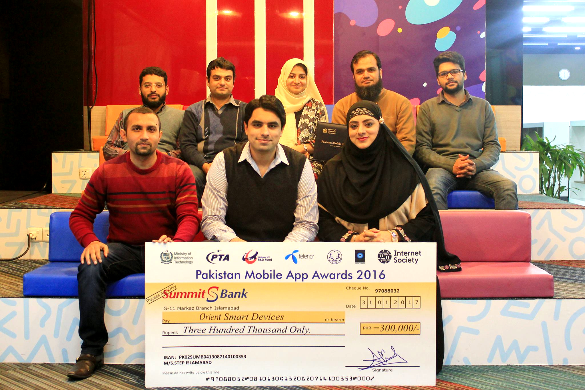 Pakistan Mobile App Awards