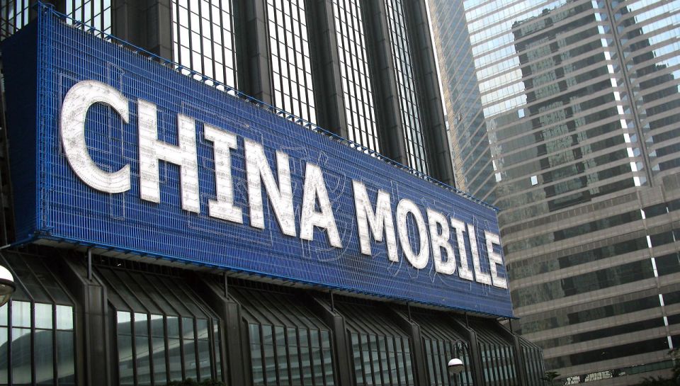 china mobile