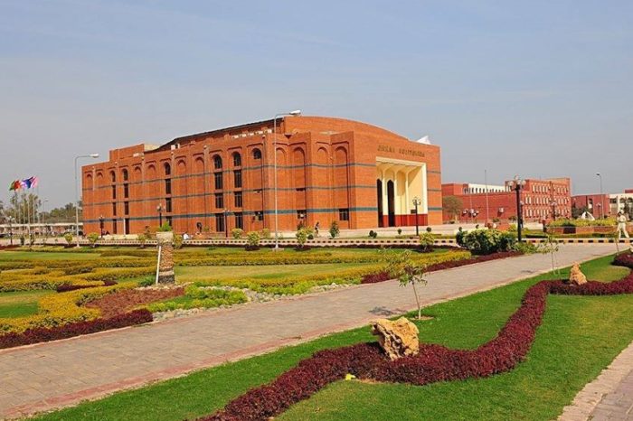 7 Pakistani universities ranked at top 300 in Asia University Rankings 2017