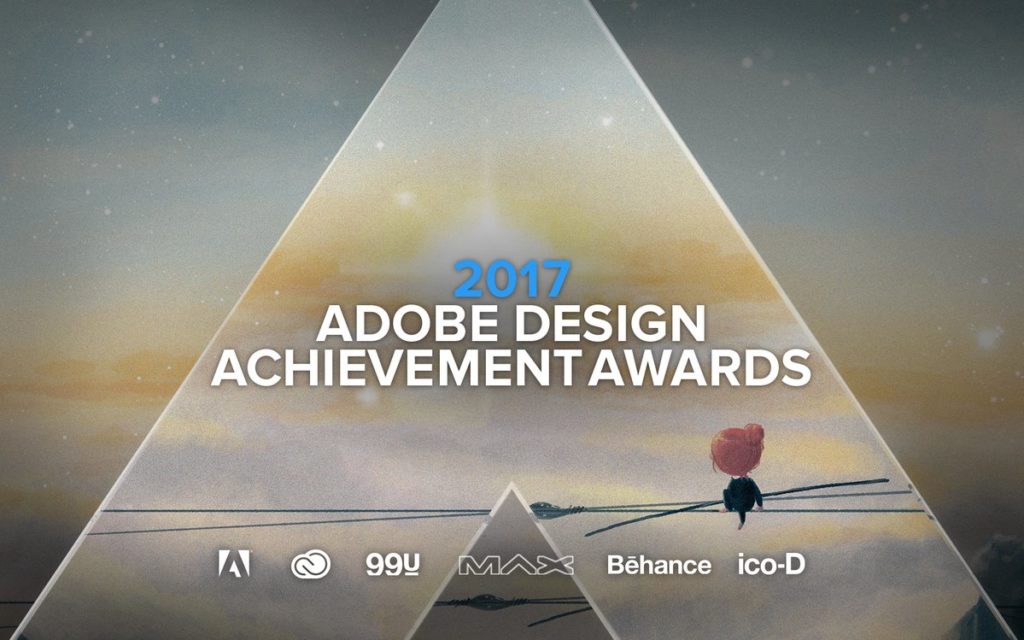 adobe design competition