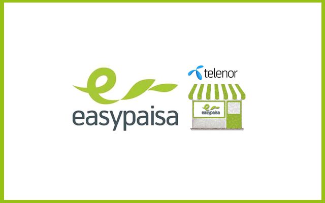 easypaisa pakistan