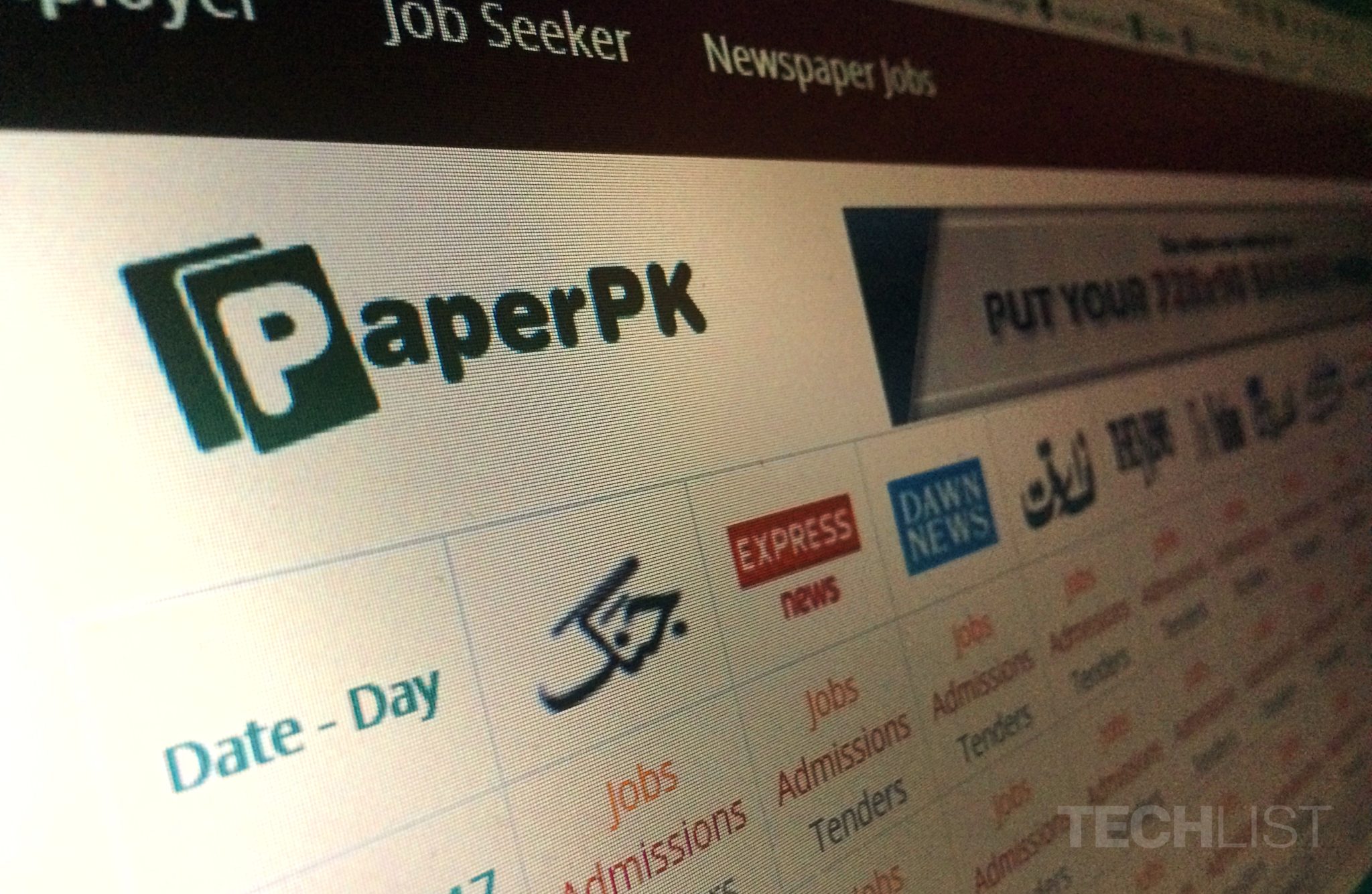 pakistan job portal