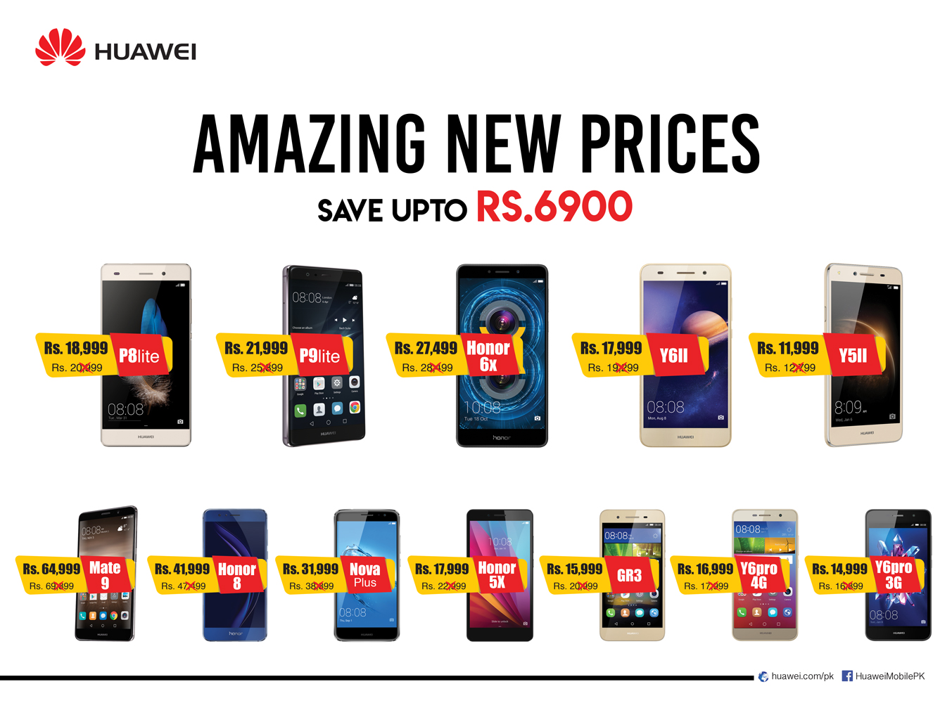 Huawei