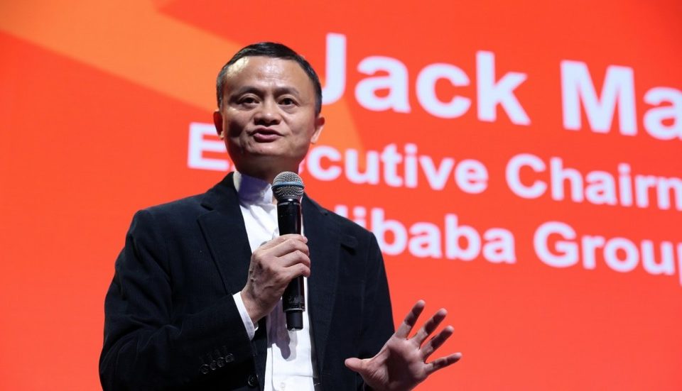 Alibaba founder