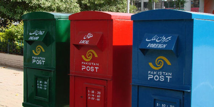 Pakistan Post cash on delivery service