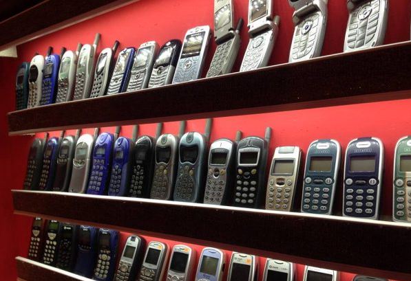 mobile phone museum