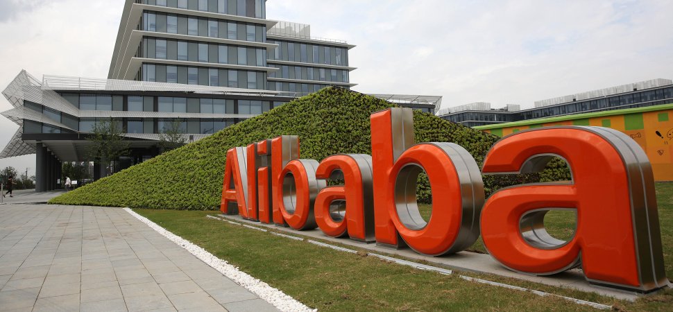 Alibaba acquires