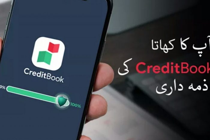 Pakistani Startup CreditBook Raises $1.5 Million Seed to Digitize Bookkeeping for Small Businesses