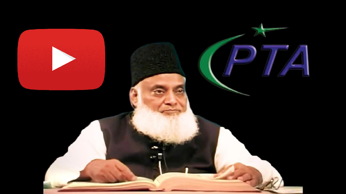 PTA requested YouTube to Unblock Dr. Israr’s Channel