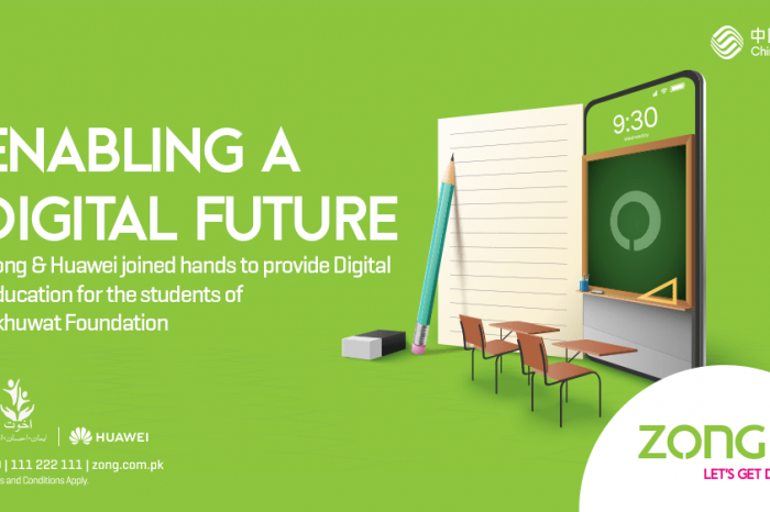 Zong Partners with Huawei & Akhuwat Foundation to Promote Digital Education in Pakistan