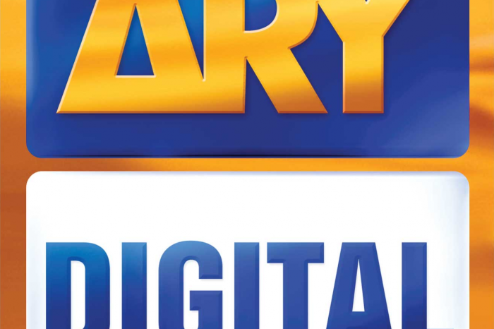 Indian Hackers Attack ARY Digital YouTube Channel