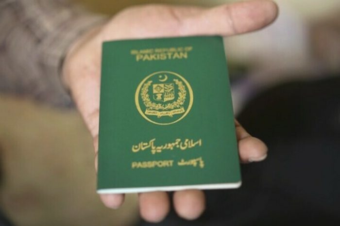 Govt of Pakistan Officially Launches Nationwide Online Passport Fee App