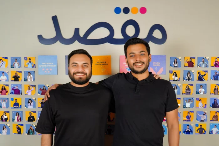 Pakistani Startup Maqsad Raises $2.8 Million Seed To Grow its EdTech Platform