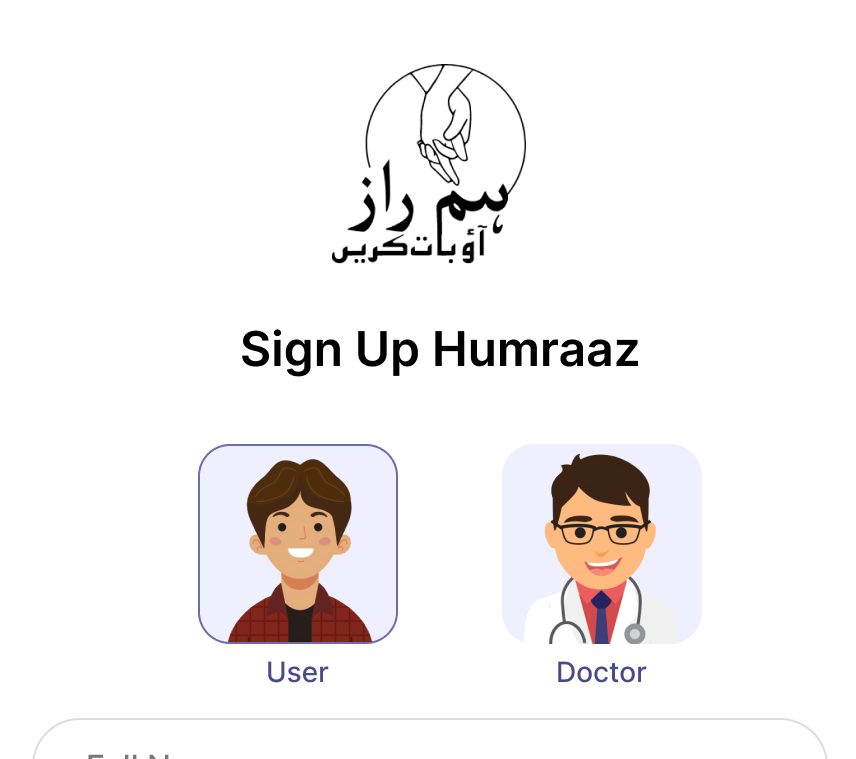 signup-screen