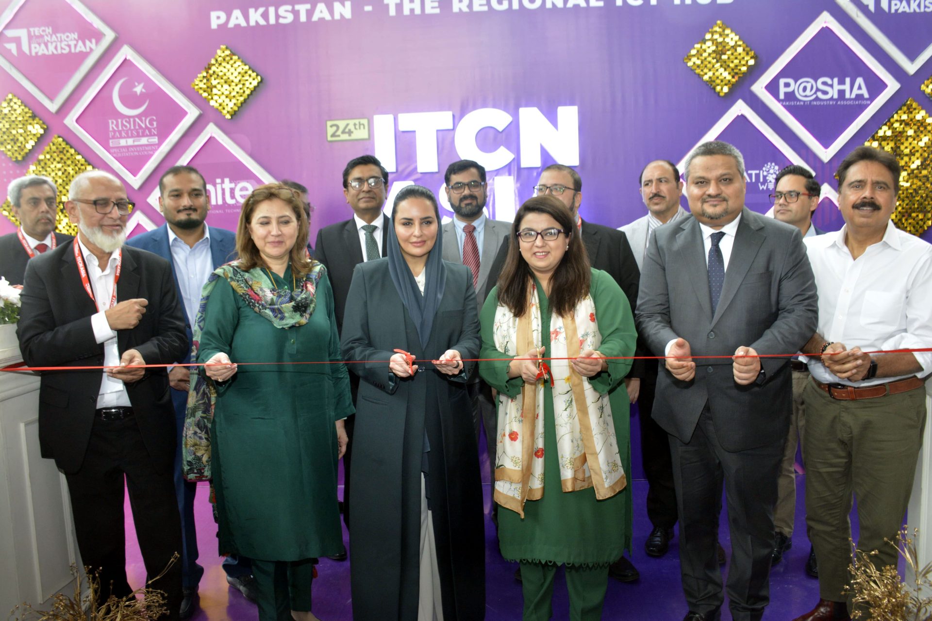 Govt encouraging investment in technology parks: Shaza Fatima