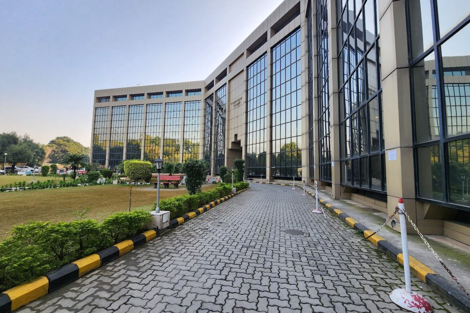 Islamabad IT Park