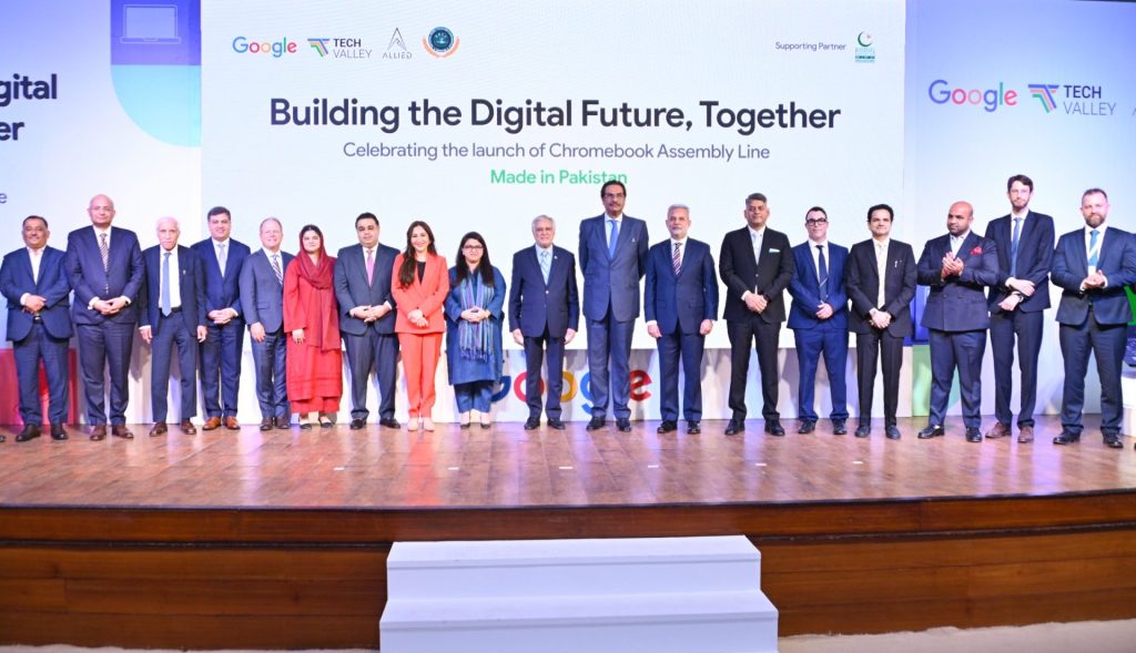 Google and Pakistan Team Up