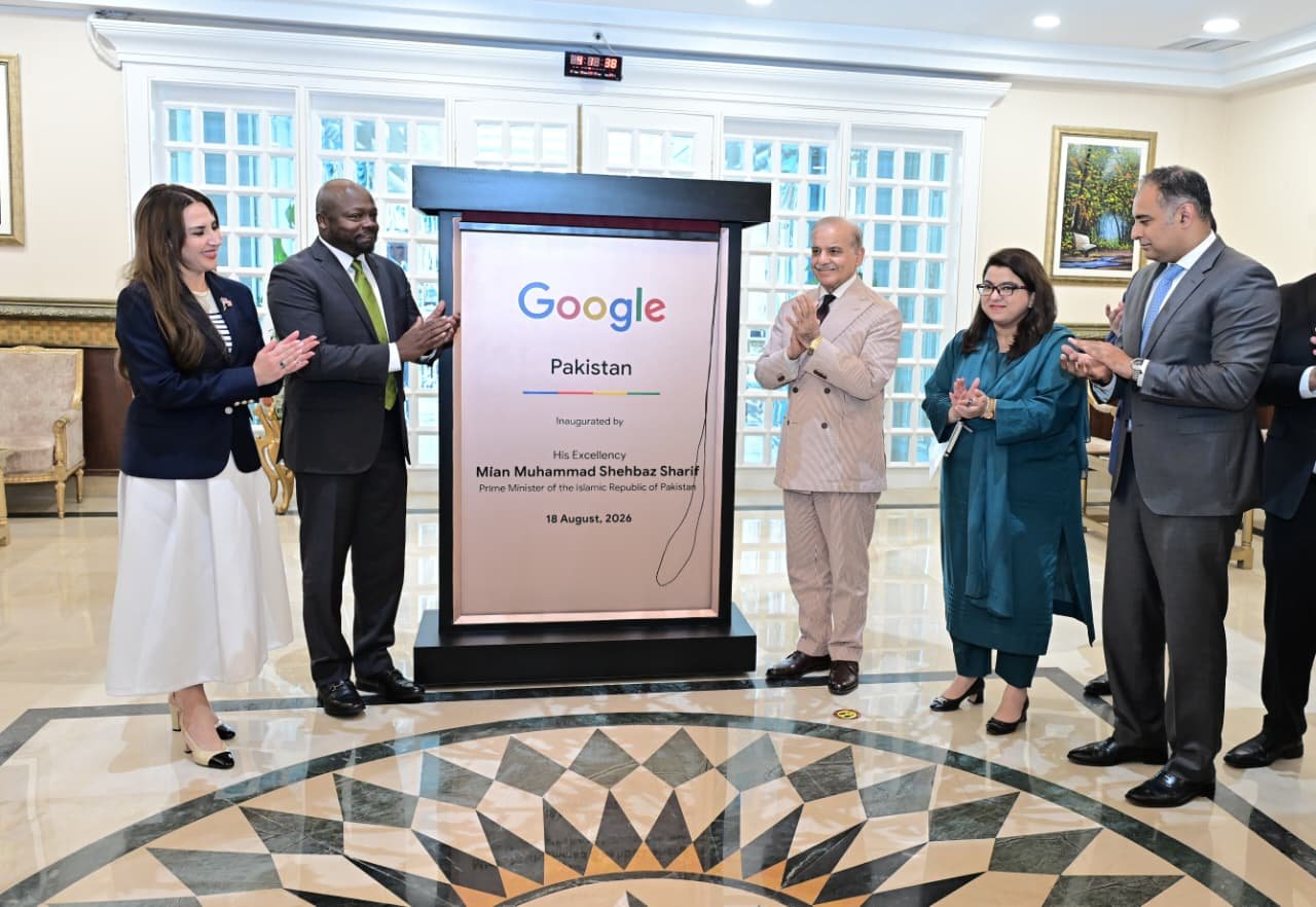 Google Opens First Pakistan Office Google Opens First Pakistan Office