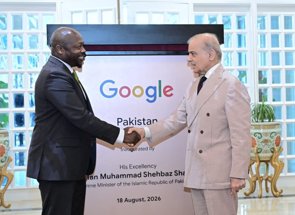 Google Opens First Pakistan Office Google Opens First Pakistan Office